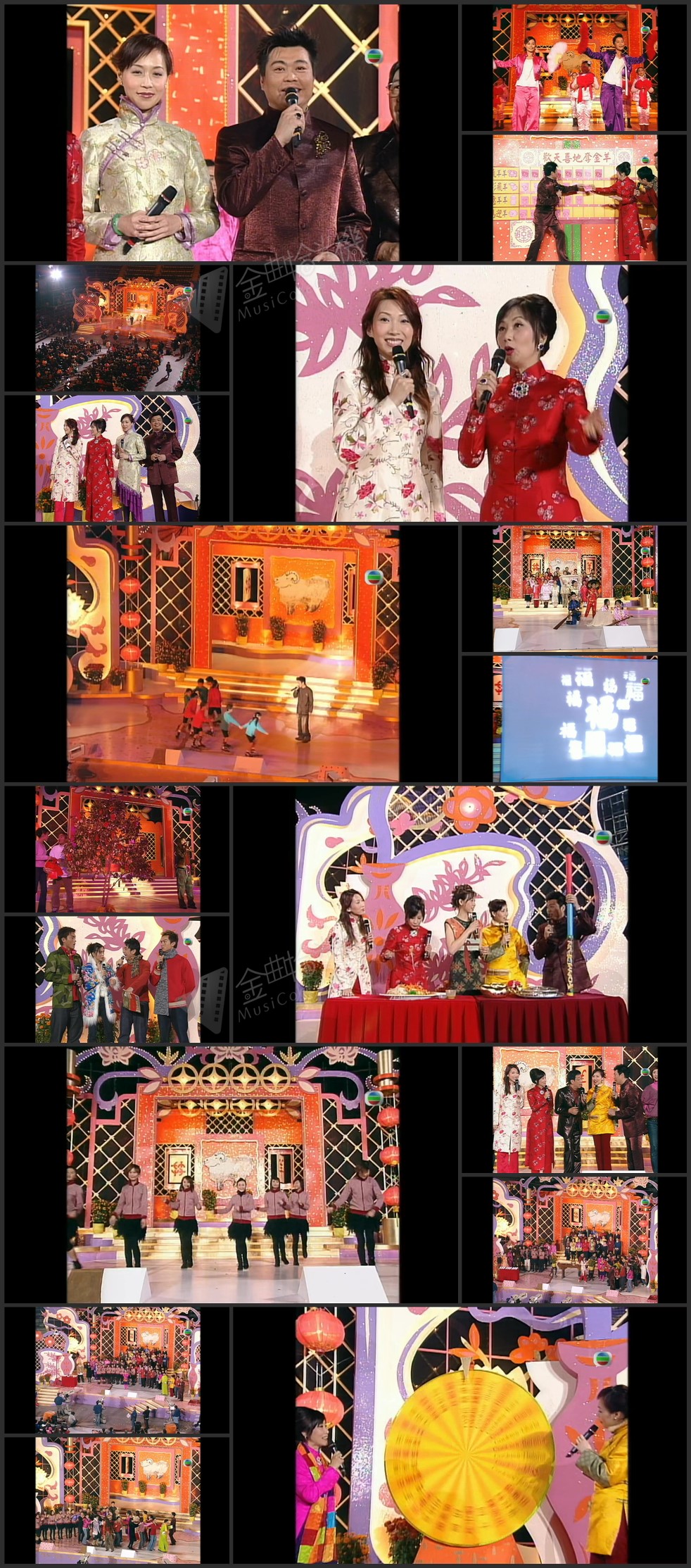 图片[1]-2003 万家团圆喜洋洋 [1080P/TS源码/6.97G]-金曲拾光机 - MusiCore@乐影带
