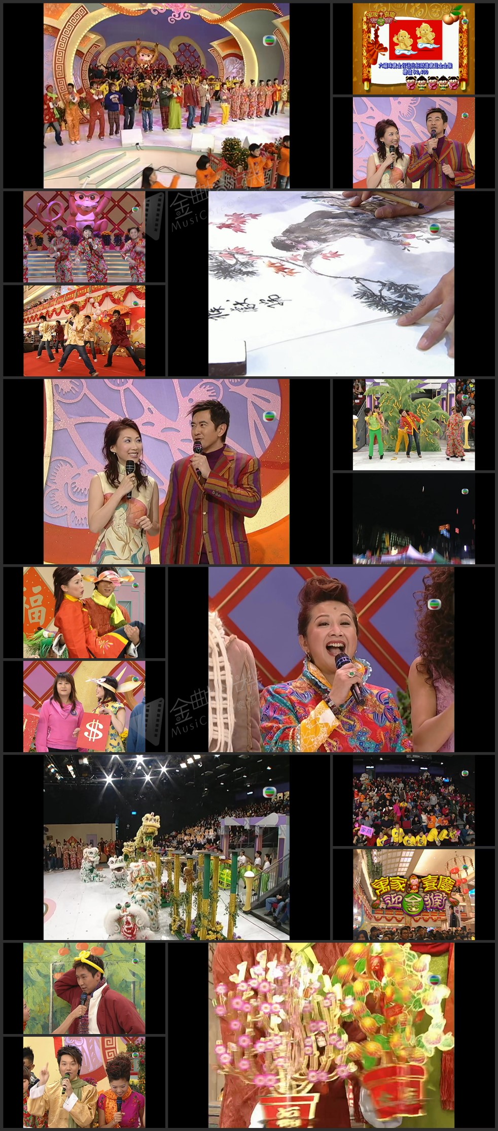 图片[1]-2004 万家喜庆迎金猴 [1080P/TS源码/4.83G]-金曲拾光机 - MusiCore@乐影带