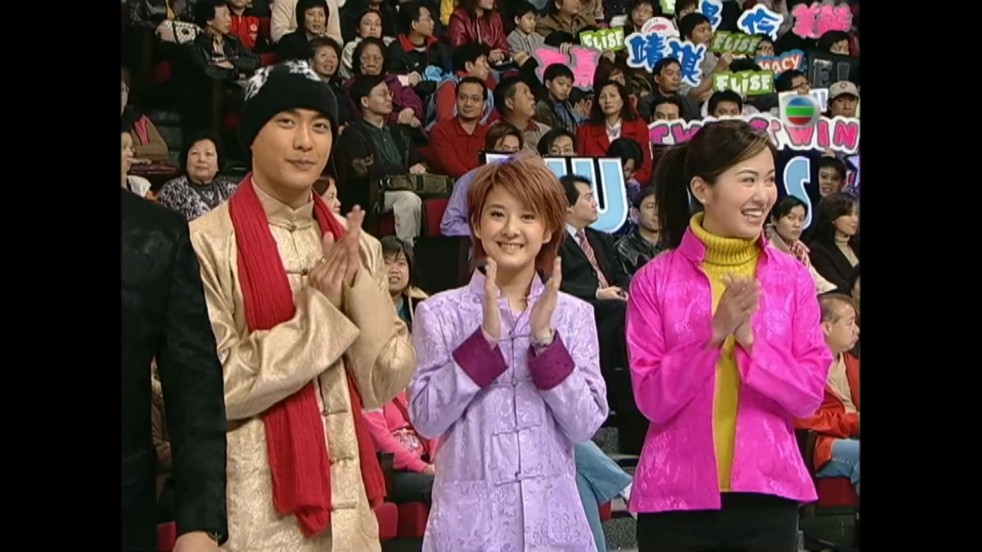 图片[5]-2005 金鸡报喜迎新春 [1080P/TS源码/6.26G]-金曲拾光机 - MusiCore@乐影带