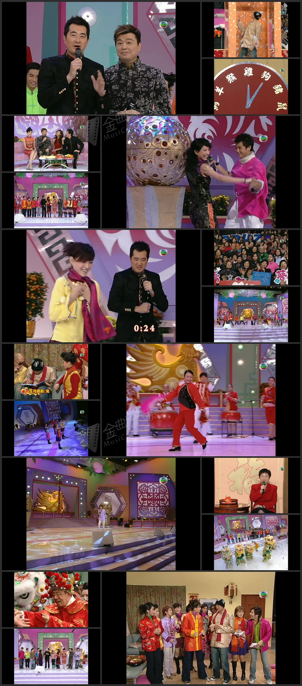 图片[1]-2005 金鸡报喜迎新春 [1080P/TS源码/6.26G]-金曲拾光机 - MusiCore@乐影带