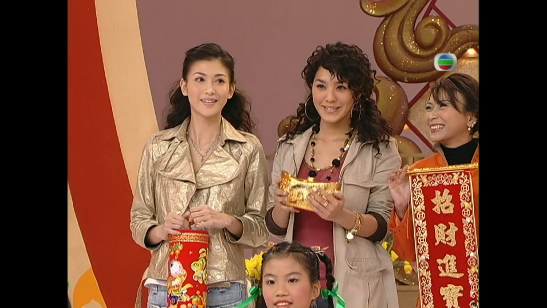 图片[4]-2006 狗肥屋润迎新春 [1080P/TS源码/5.14G]-金曲拾光机 - MusiCore@乐影带