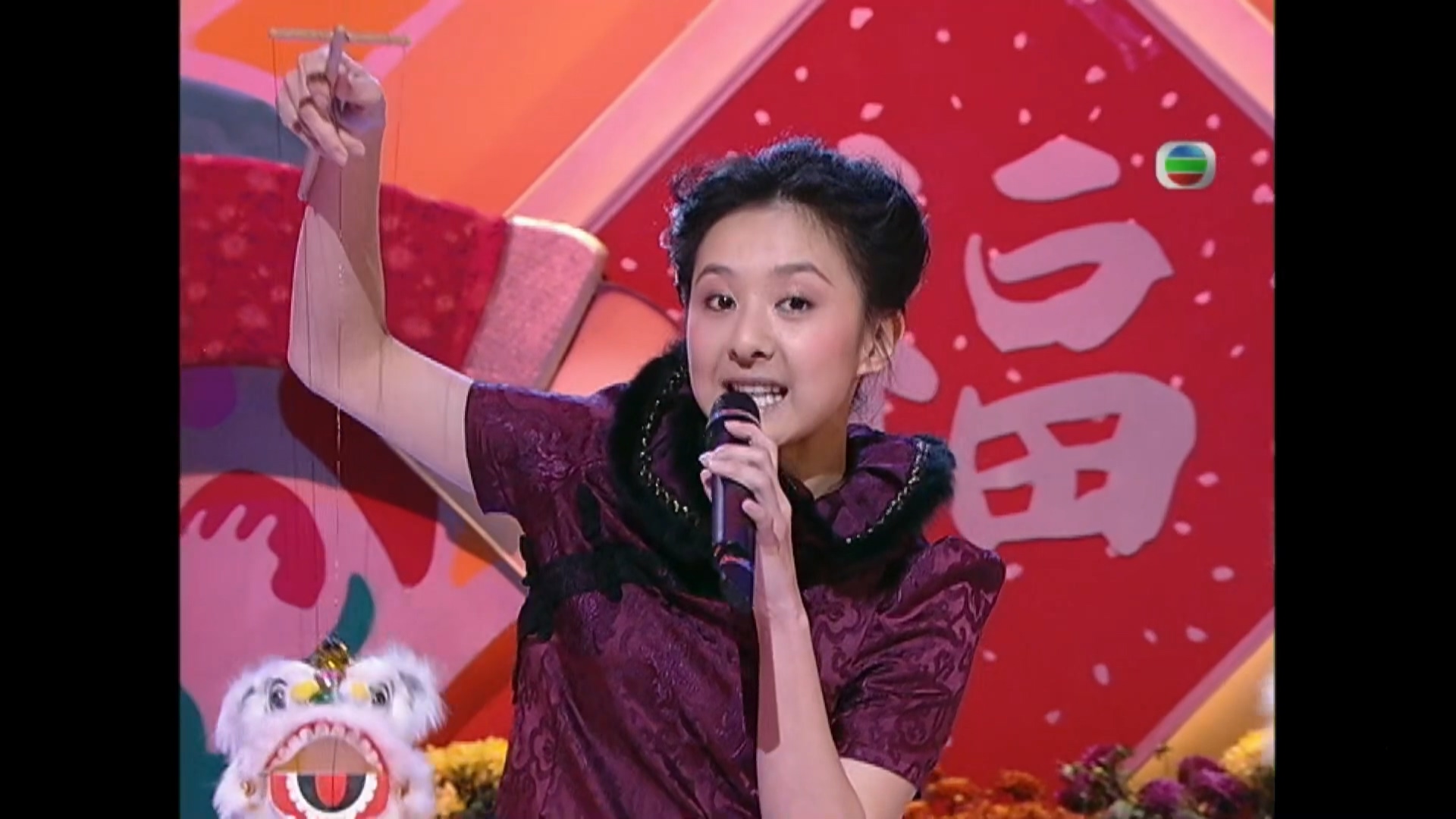 图片[7]-2006 狗肥屋润迎新春 [1080P/TS源码/5.14G]-金曲拾光机 - MusiCore@乐影带