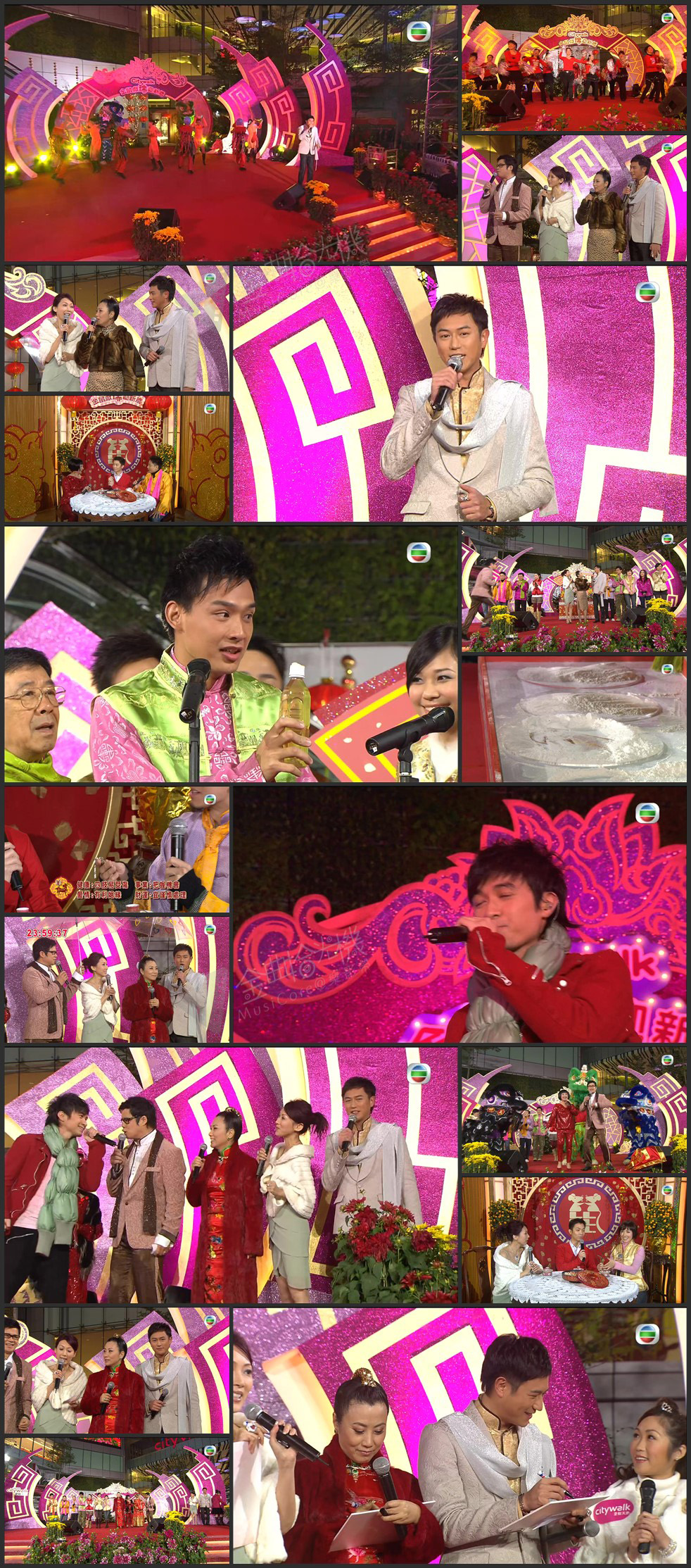 图片[1]-2008 金鼠献瑞迎新岁 [1080P/TS源码/5.03G]-金曲拾光机 - MusiCore@乐影带