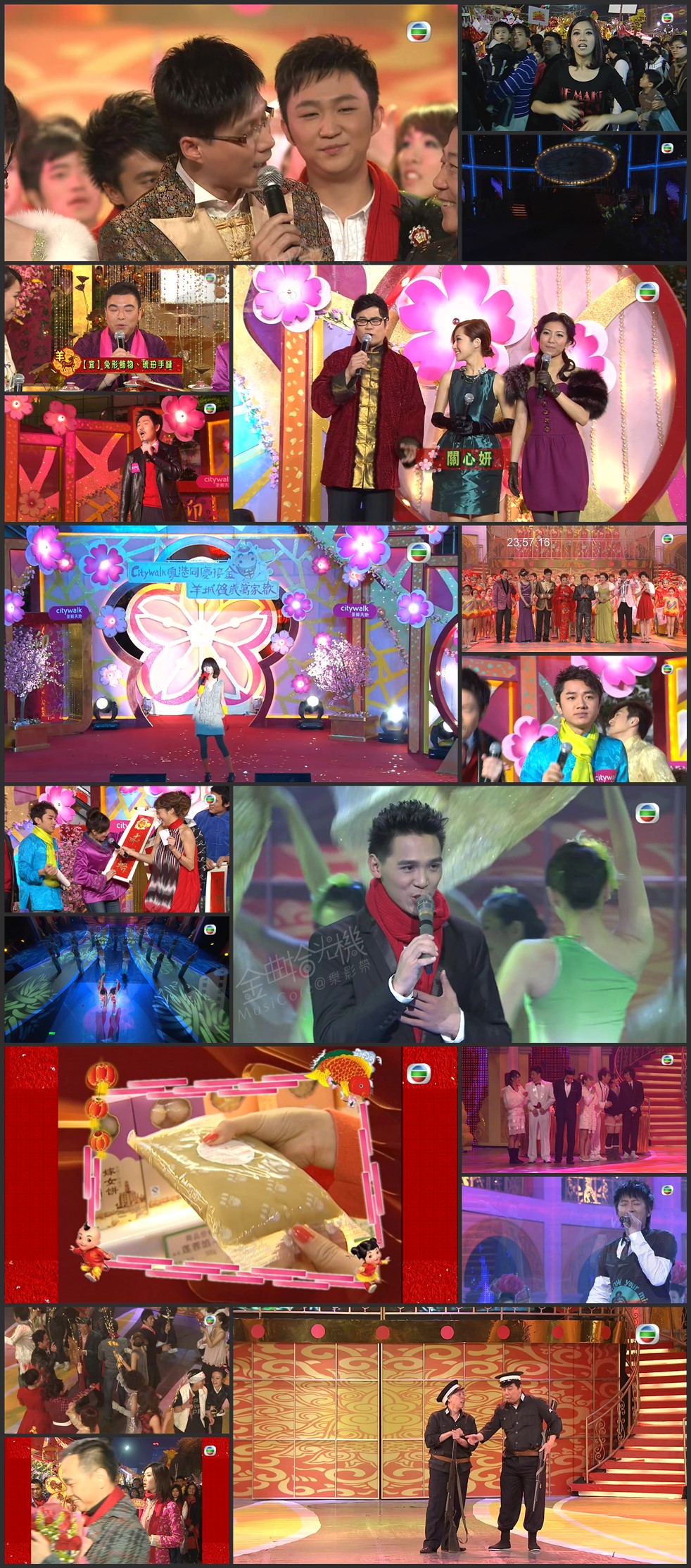 图片[1]-2009 粤港同庆接金牛 [1080P/TS源码/12.4G]-金曲拾光机 - MusiCore@乐影带