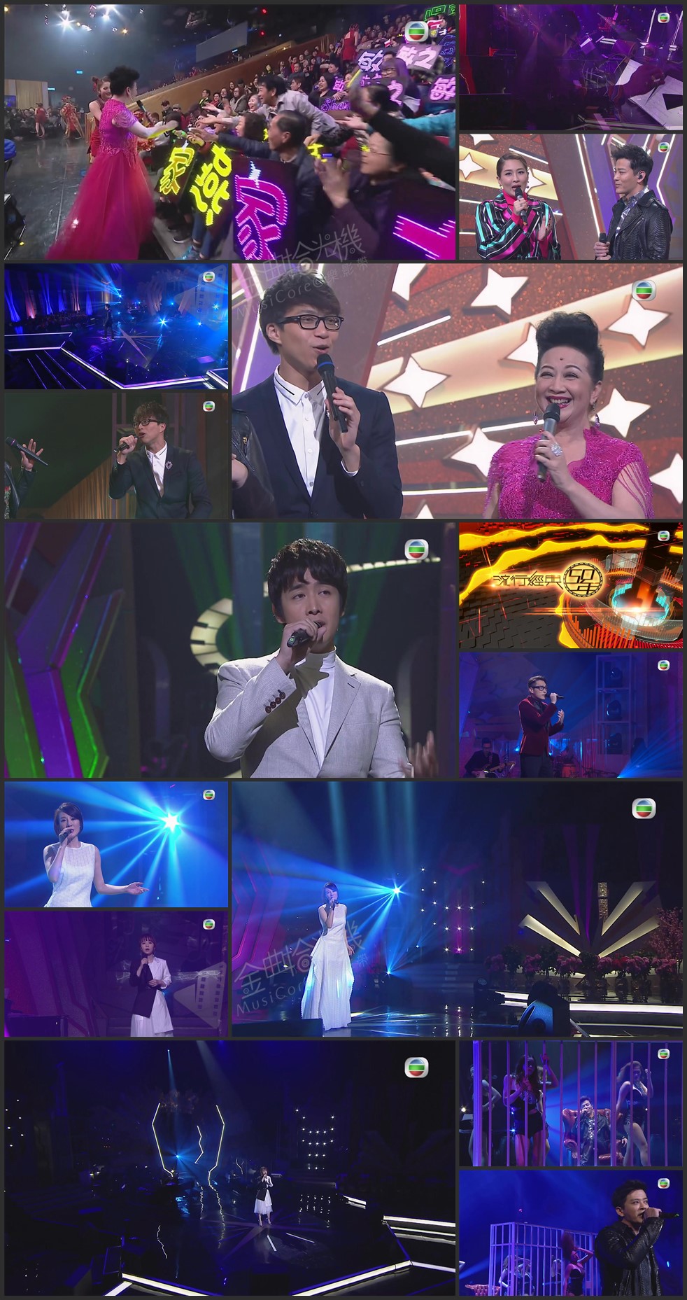 图片[6]-流行经典50年 2019 [全45集] [1080P/TS源码/集约3.2G]-金曲拾光机 - MusiCore@乐影带