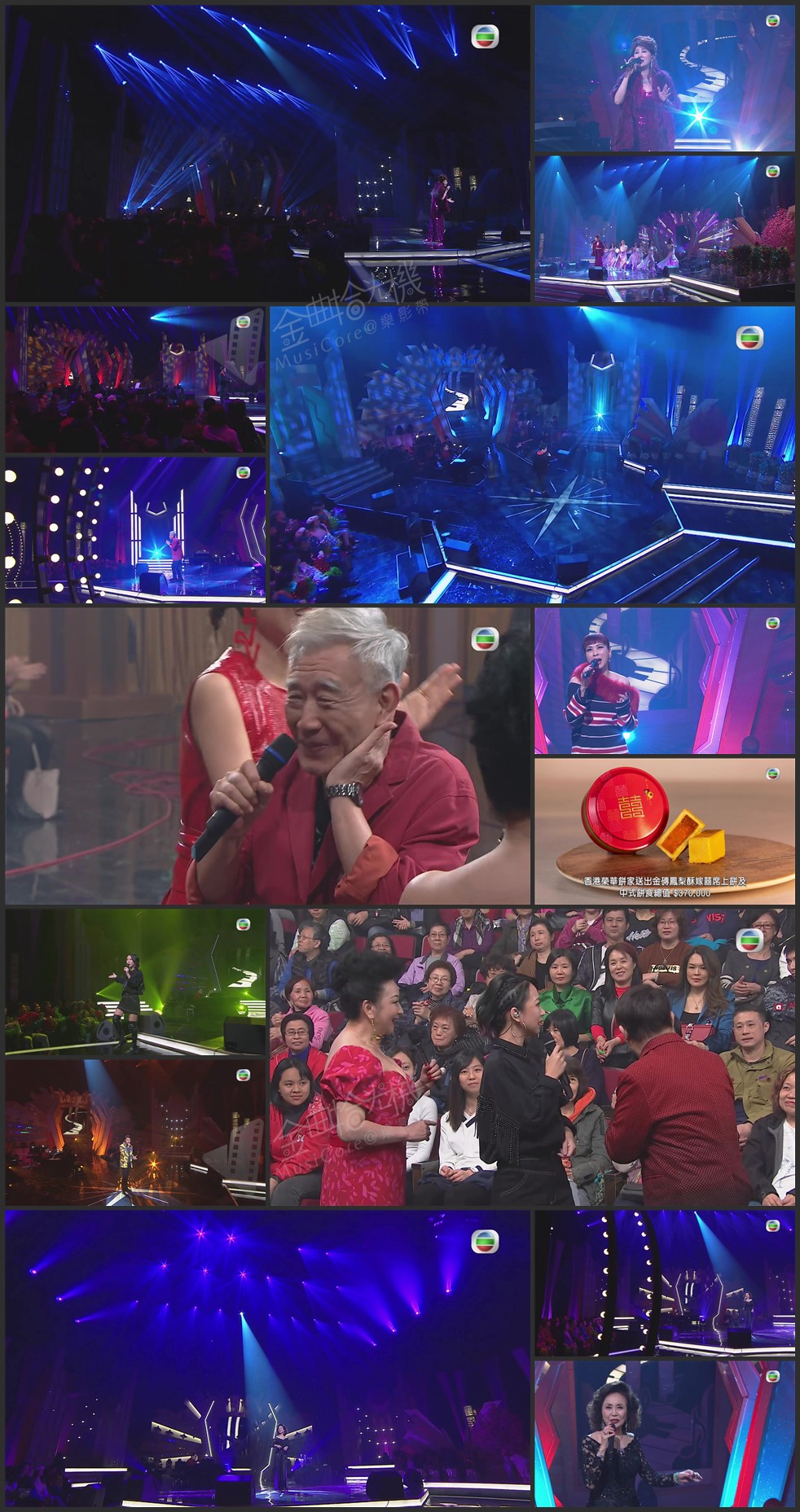 图片[8]-流行经典50年 2019 [全45集] [1080P/TS源码/集约3.2G]-金曲拾光机 - MusiCore@乐影带