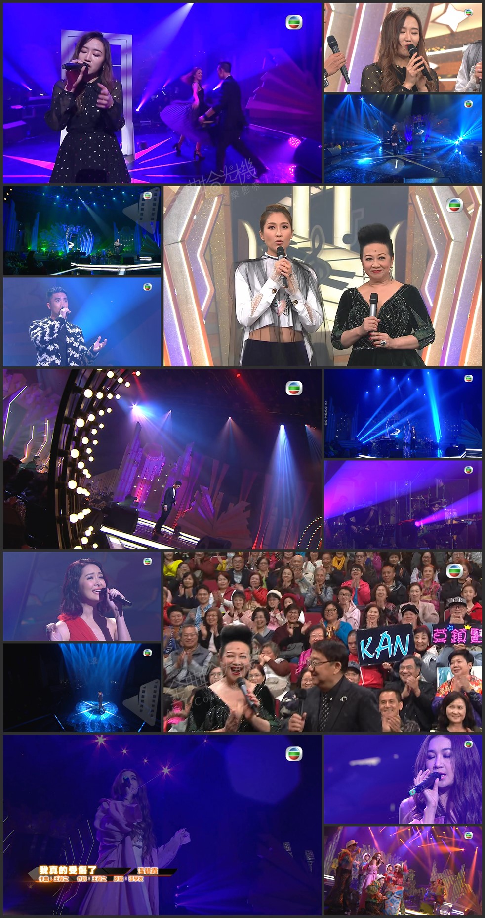 图片[14]-流行经典50年 2019 [全45集] [1080P/TS源码/集约3.2G]-金曲拾光机 - MusiCore@乐影带