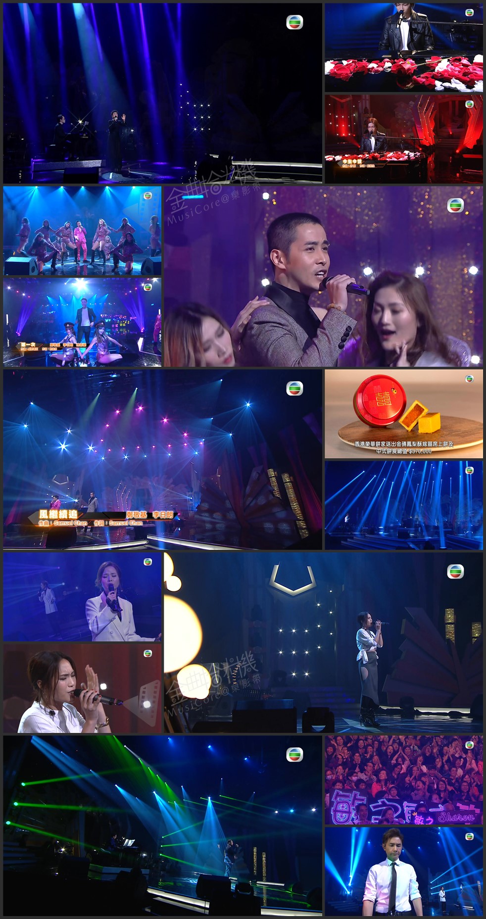 图片[24]-流行经典50年 2019 [全45集] [1080P/TS源码/集约3.2G]-金曲拾光机 - MusiCore@乐影带