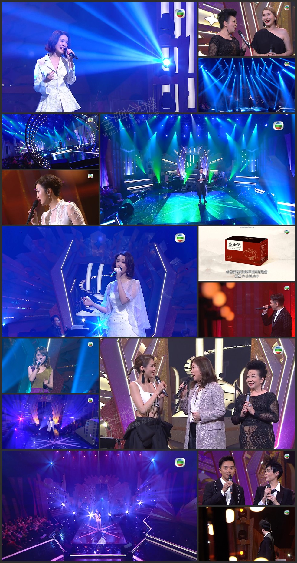 图片[26]-流行经典50年 2019 [全45集] [1080P/TS源码/集约3.2G]-金曲拾光机 - MusiCore@乐影带