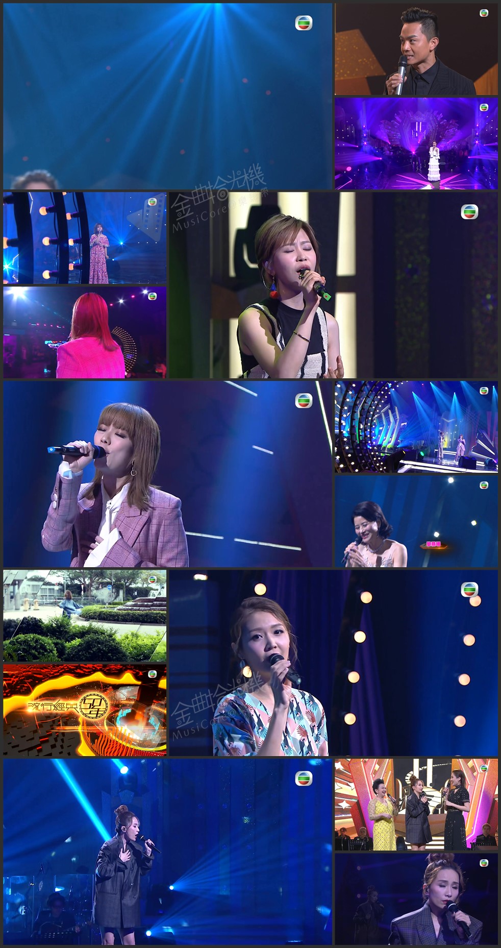 图片[36]-流行经典50年 2019 [全45集] [1080P/TS源码/集约3.2G]-金曲拾光机 - MusiCore@乐影带