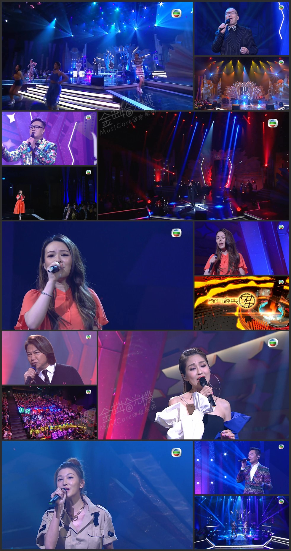 图片[38]-流行经典50年 2019 [全45集] [1080P/TS源码/集约3.2G]-金曲拾光机 - MusiCore@乐影带