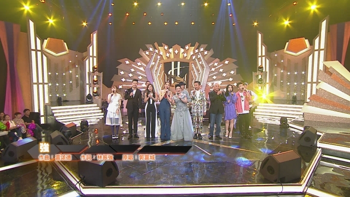 图片[43]-流行经典50年 2019 [全45集] [1080P/TS源码/集约3.2G]-金曲拾光机 - MusiCore@乐影带