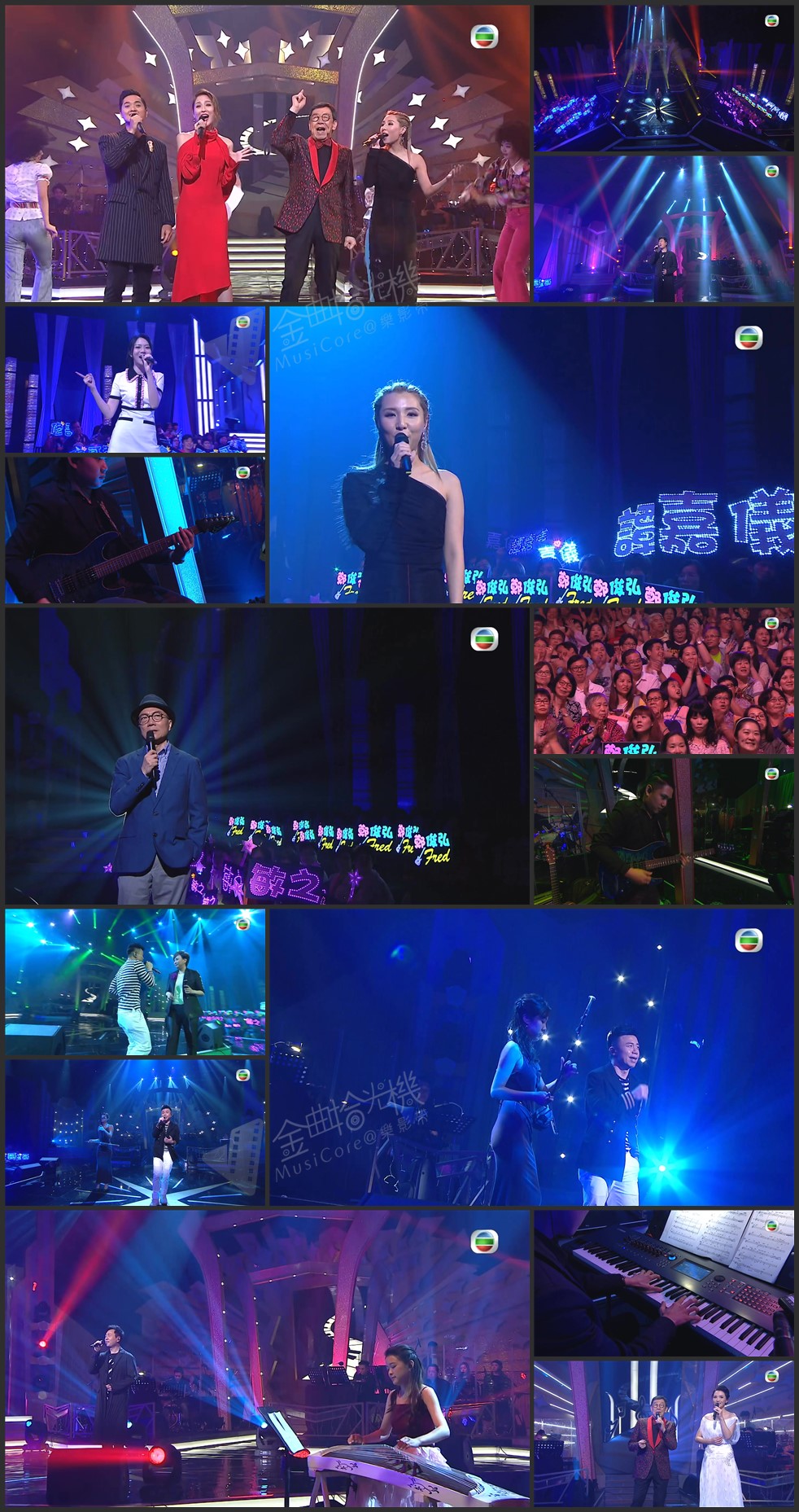 图片[54]-流行经典50年 2019 [全45集] [1080P/TS源码/集约3.2G]-金曲拾光机 - MusiCore@乐影带