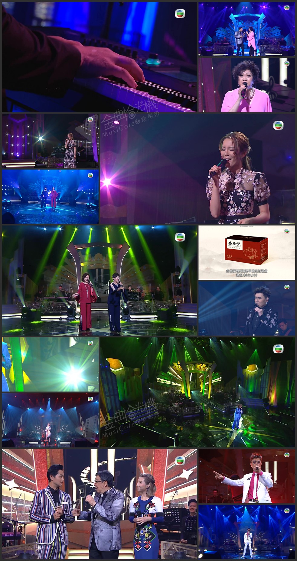 图片[72]-流行经典50年 2019 [全45集] [1080P/TS源码/集约3.2G]-金曲拾光机 - MusiCore@乐影带