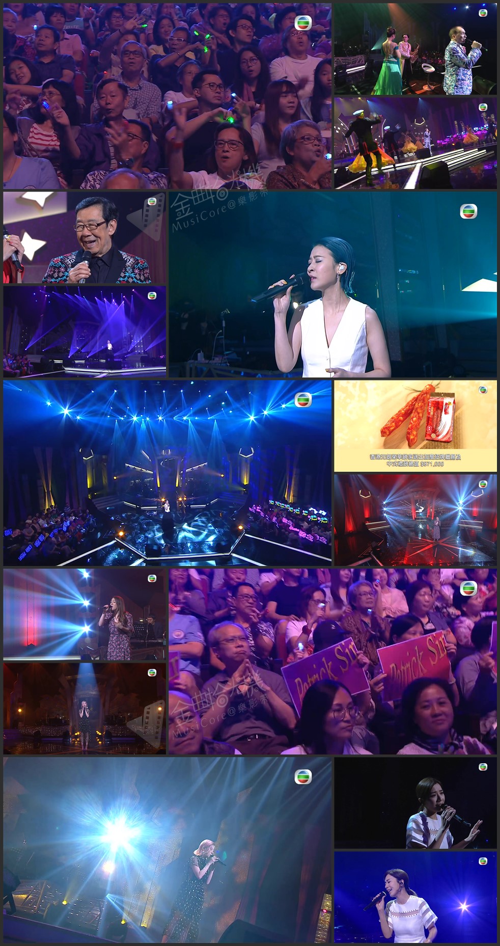 图片[74]-流行经典50年 2019 [全45集] [1080P/TS源码/集约3.2G]-金曲拾光机 - MusiCore@乐影带