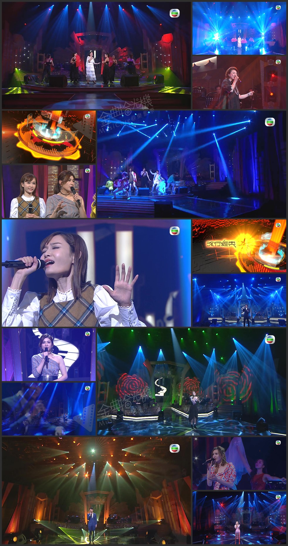 图片[86]-流行经典50年 2019 [全45集] [1080P/TS源码/集约3.2G]-金曲拾光机 - MusiCore@乐影带