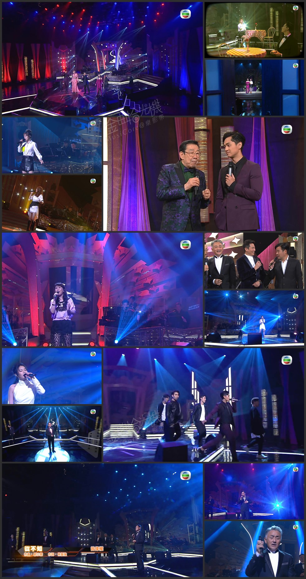 图片[88]-流行经典50年 2019 [全45集] [1080P/TS源码/集约3.2G]-金曲拾光机 - MusiCore@乐影带