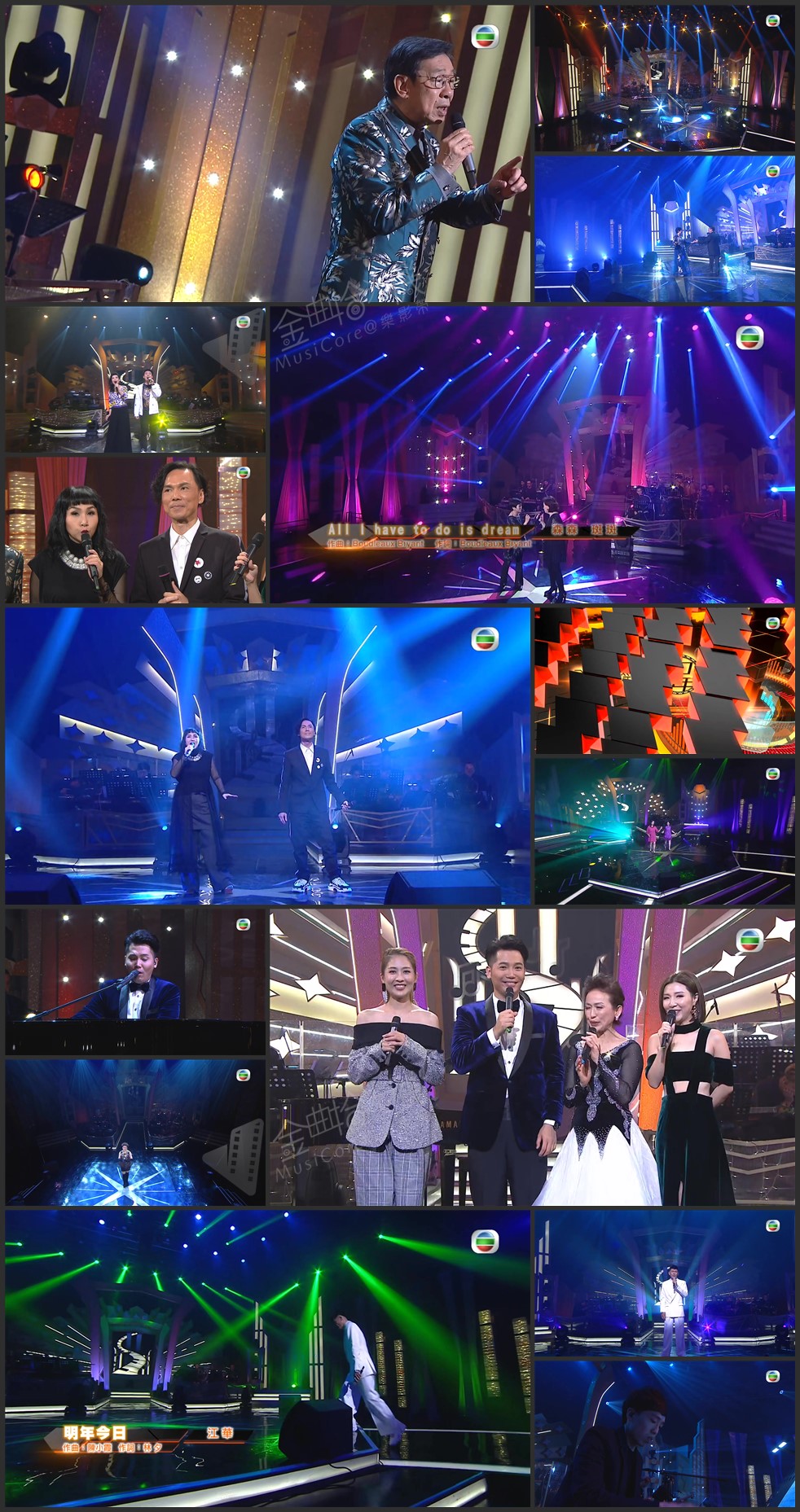 图片[90]-流行经典50年 2019 [全45集] [1080P/TS源码/集约3.2G]-金曲拾光机 - MusiCore@乐影带