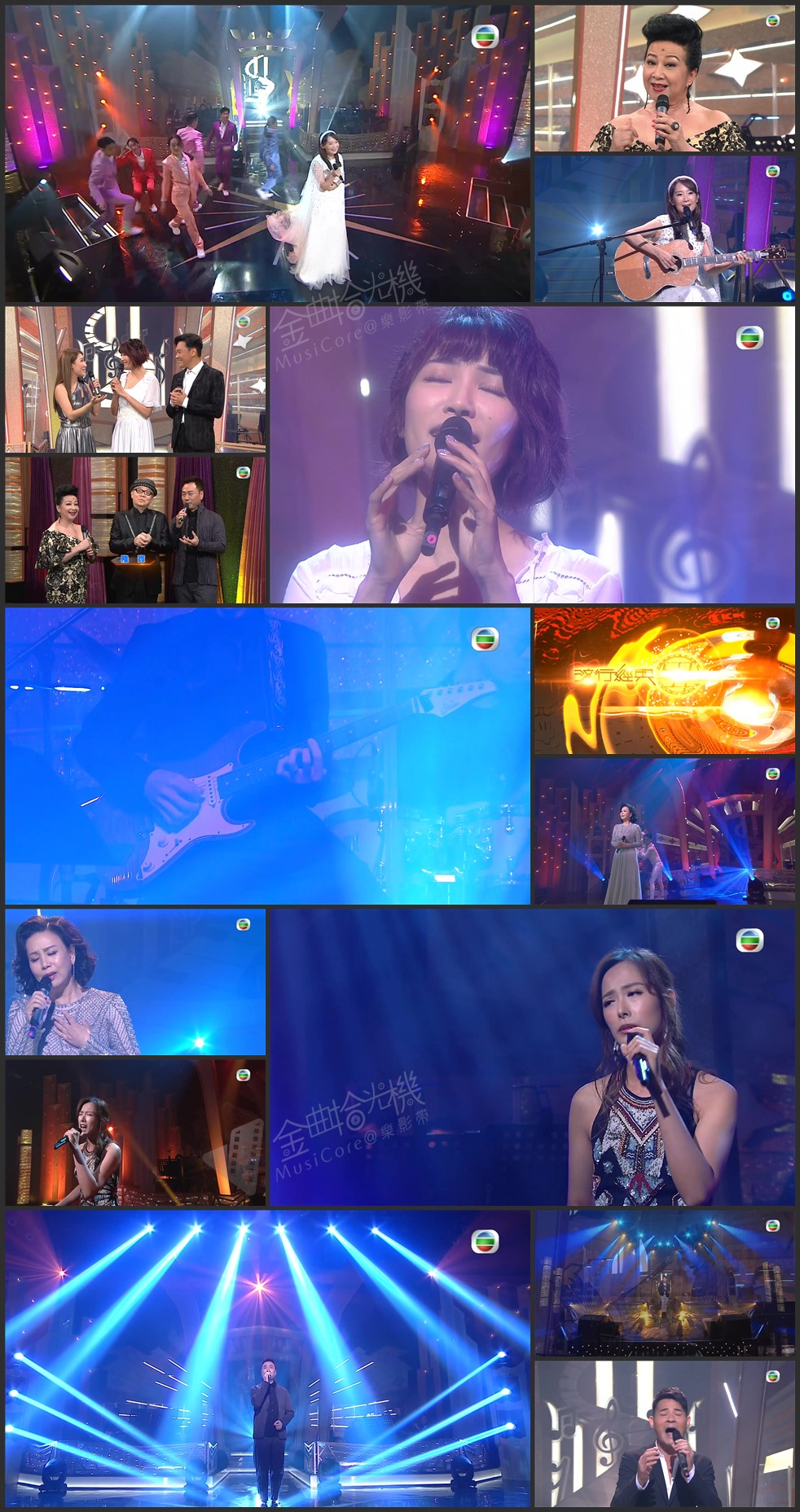 图片[42]-流行经典50年 2020-2021 [全54集] [1080P/TS源码/集约3.3G]-金曲拾光机 - MusiCore@乐影带