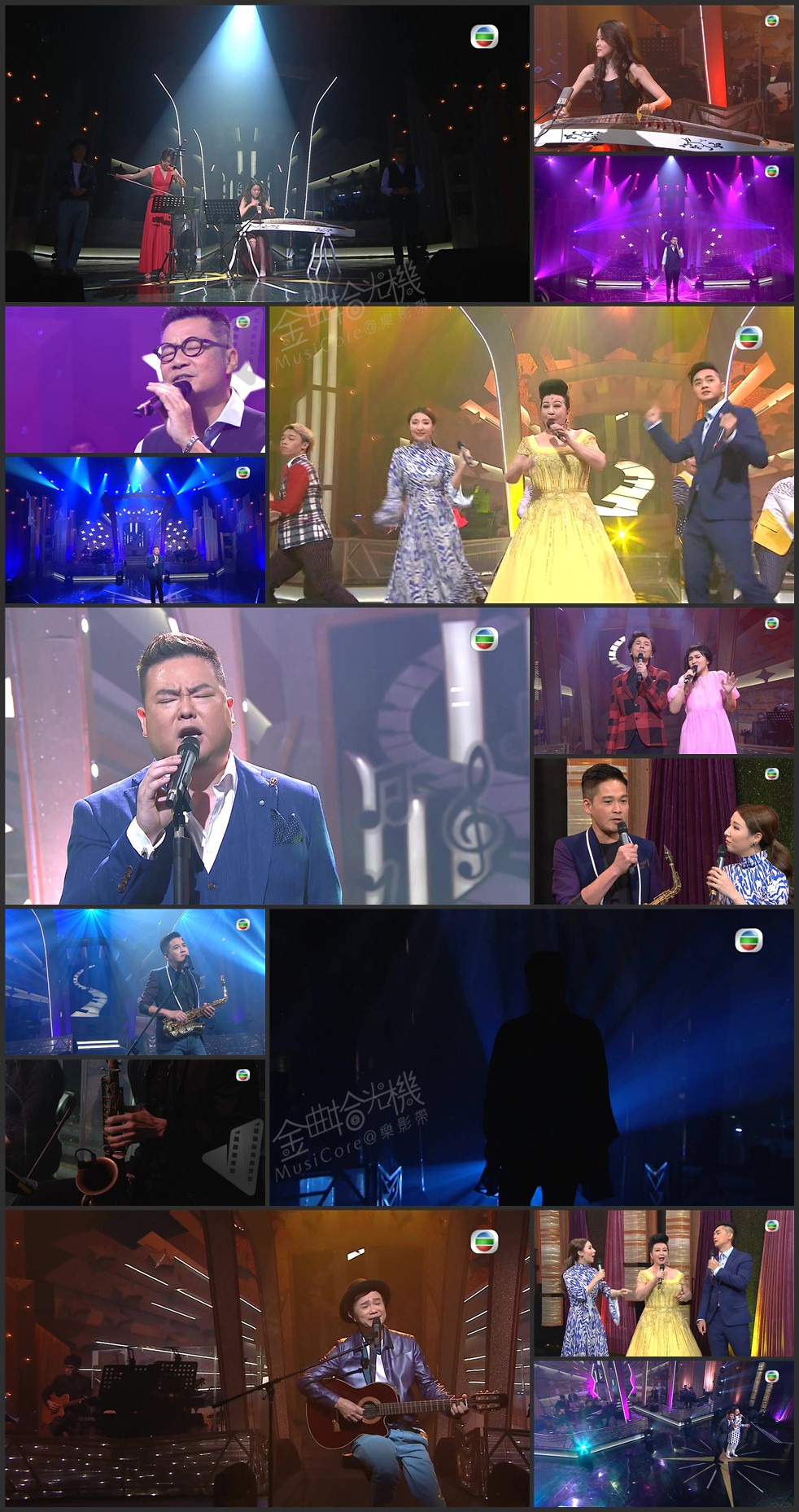 图片[44]-流行经典50年 2020-2021 [全54集] [1080P/TS源码/集约3.3G]-金曲拾光机 - MusiCore@乐影带