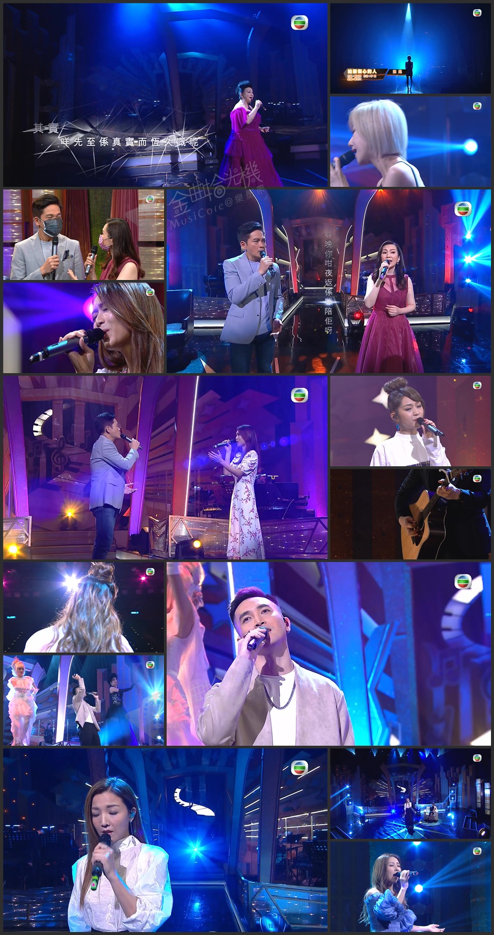 图片[72]-流行经典50年 2020-2021 [全54集] [1080P/TS源码/集约3.3G]-金曲拾光机 - MusiCore@乐影带