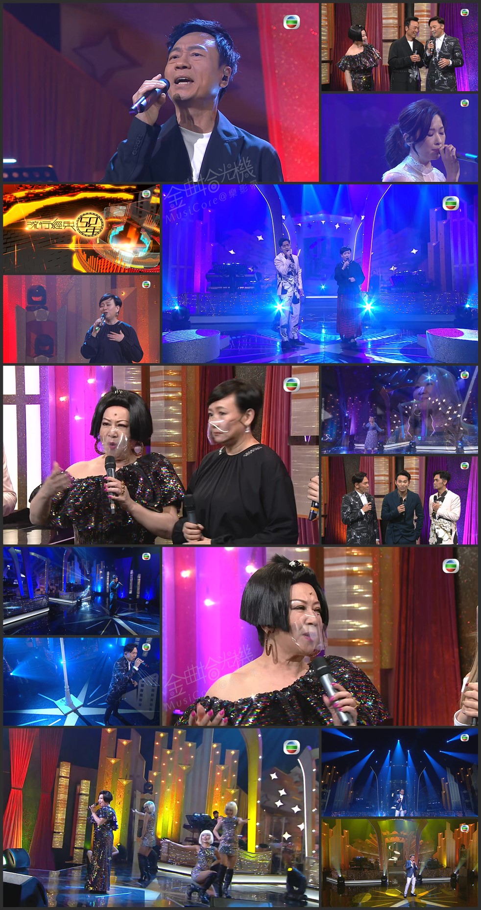 图片[78]-流行经典50年 2020-2021 [全54集] [1080P/TS源码/集约3.3G]-金曲拾光机 - MusiCore@乐影带