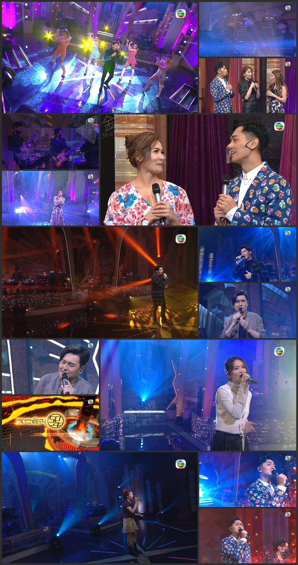 图片[84]-流行经典50年 2020-2021 [全54集] [1080P/TS源码/集约3.3G]-金曲拾光机 - MusiCore@乐影带