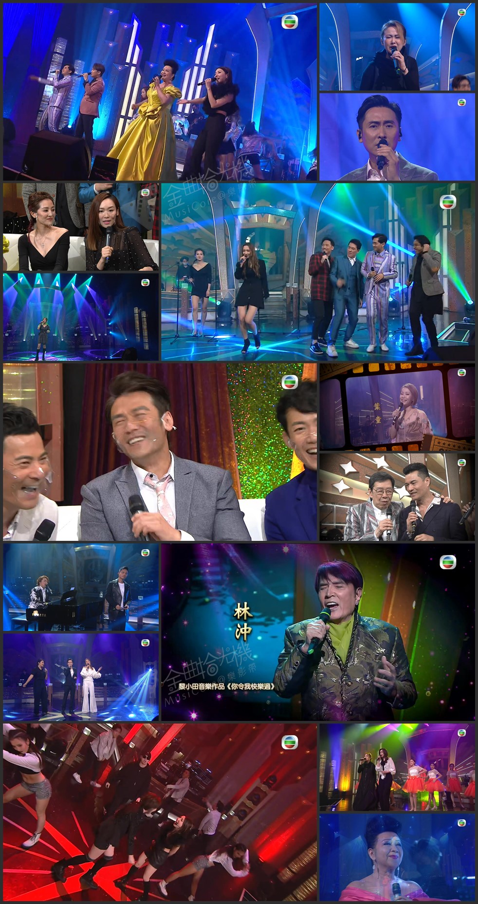 图片[108]-流行经典50年 2020-2021 [全54集] [1080P/TS源码/集约3.3G]-金曲拾光机 - MusiCore@乐影带