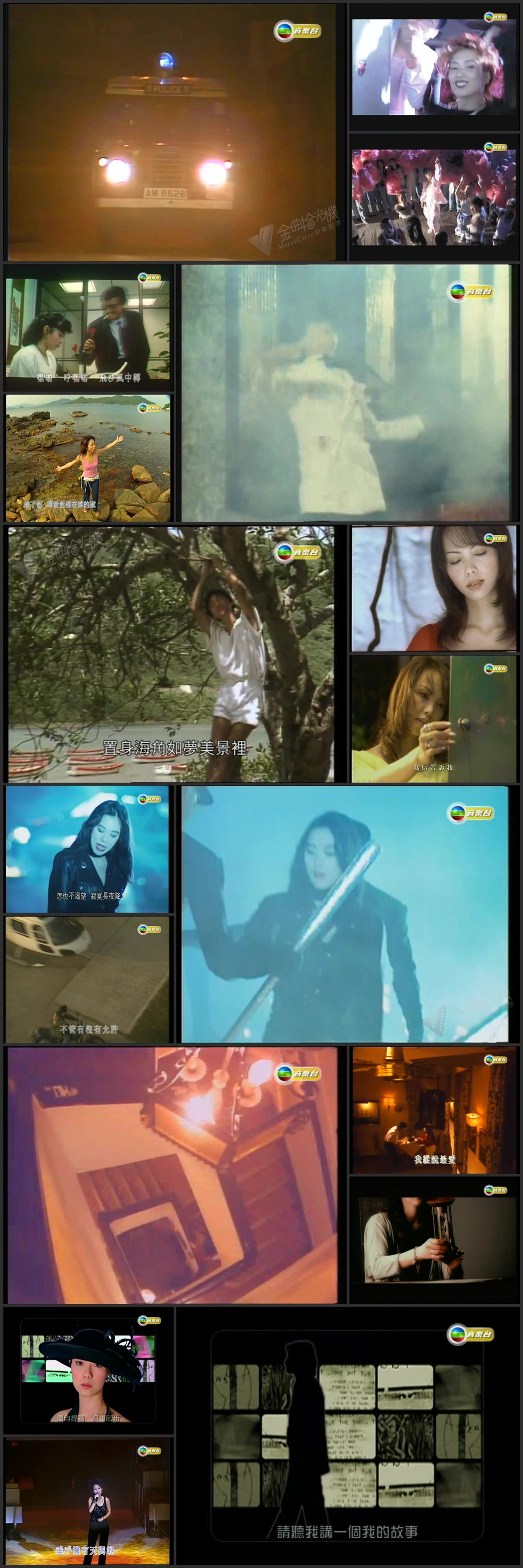 图片[1]-【独家首发】卡式流转 (第7辑) [576p/TS/1.79G] [TVB音乐台]-金曲拾光机 - MusiCore@乐影带