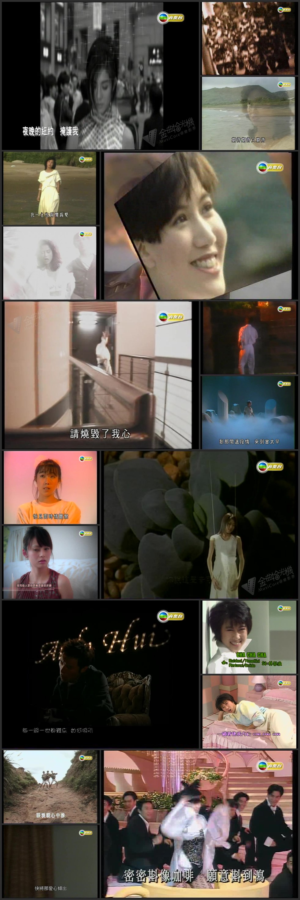 图片[1]-【独家首发】卡式流转 (第12辑) [576p/TS/1.68G] [TVB音乐台]-金曲拾光机 - MusiCore@乐影带