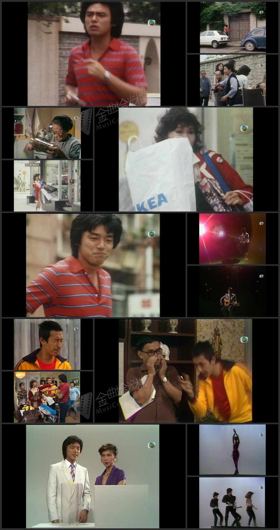 图片[1]-特辑丨星辰四季新韻律 1980 [1080P/TS源码/1.9G]-金曲拾光机 - MusiCore@乐影带