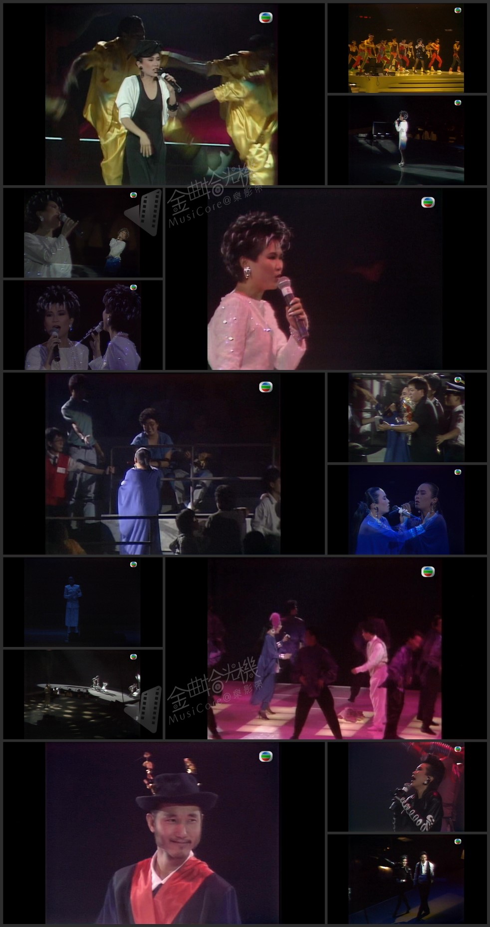 图片[1]-1986 叶德娴 陈洁灵 竞歌散芬芳演唱会 [无字幕] [1080P/TS源码/3.25G]-金曲拾光机 - MusiCore@乐影带