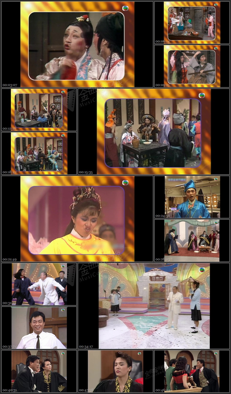 图片[1]-无线大宝藏 EP09 台庆「趣剧」 [1080P/TS源码/1.85G]-金曲拾光机 - MusiCore@乐影带