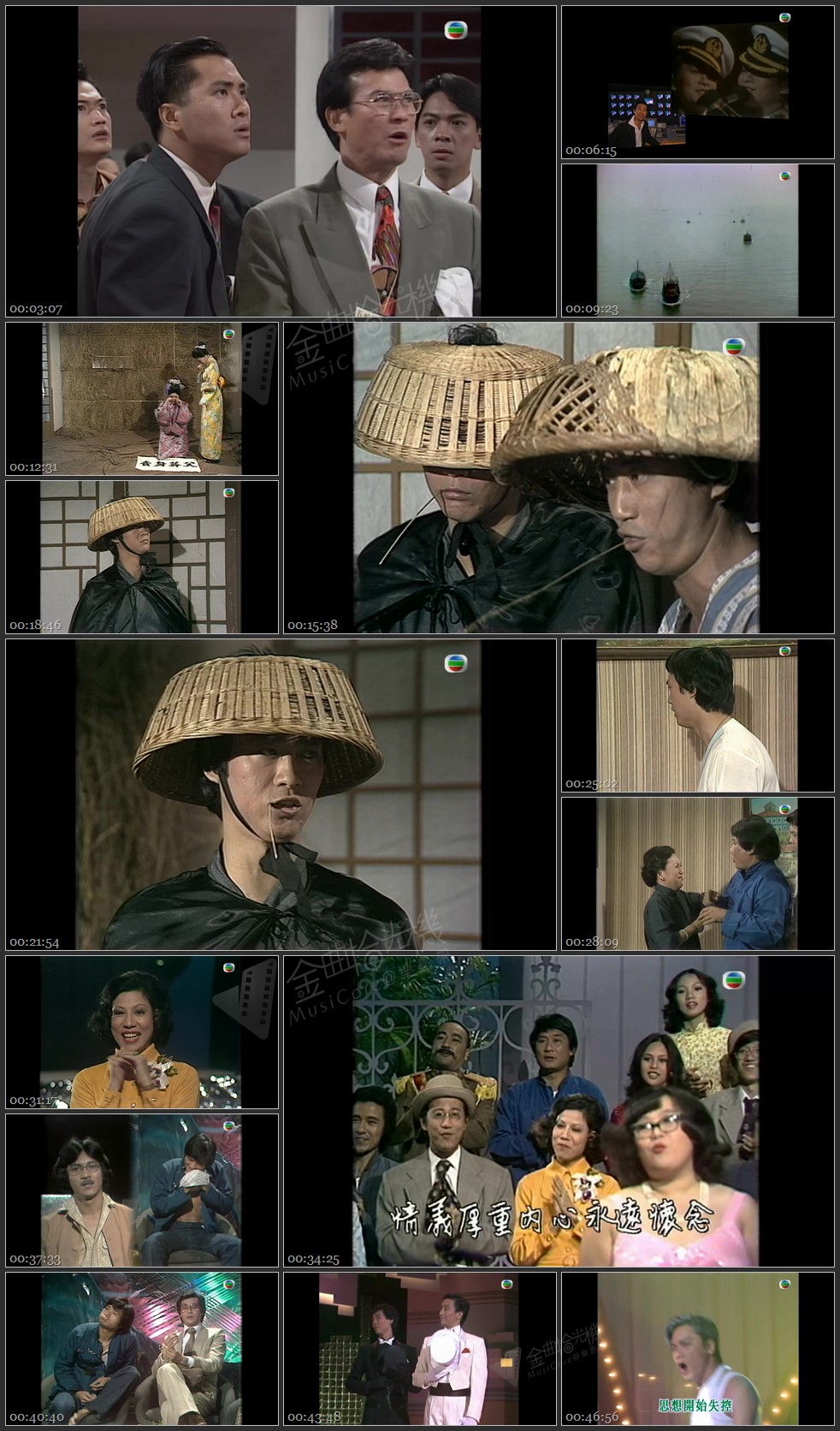 图片[1]-无线大宝藏 EP16 我们的…郑少秋 (II) [1080P/TS源码/1.81G]-金曲拾光机 - MusiCore@乐影带