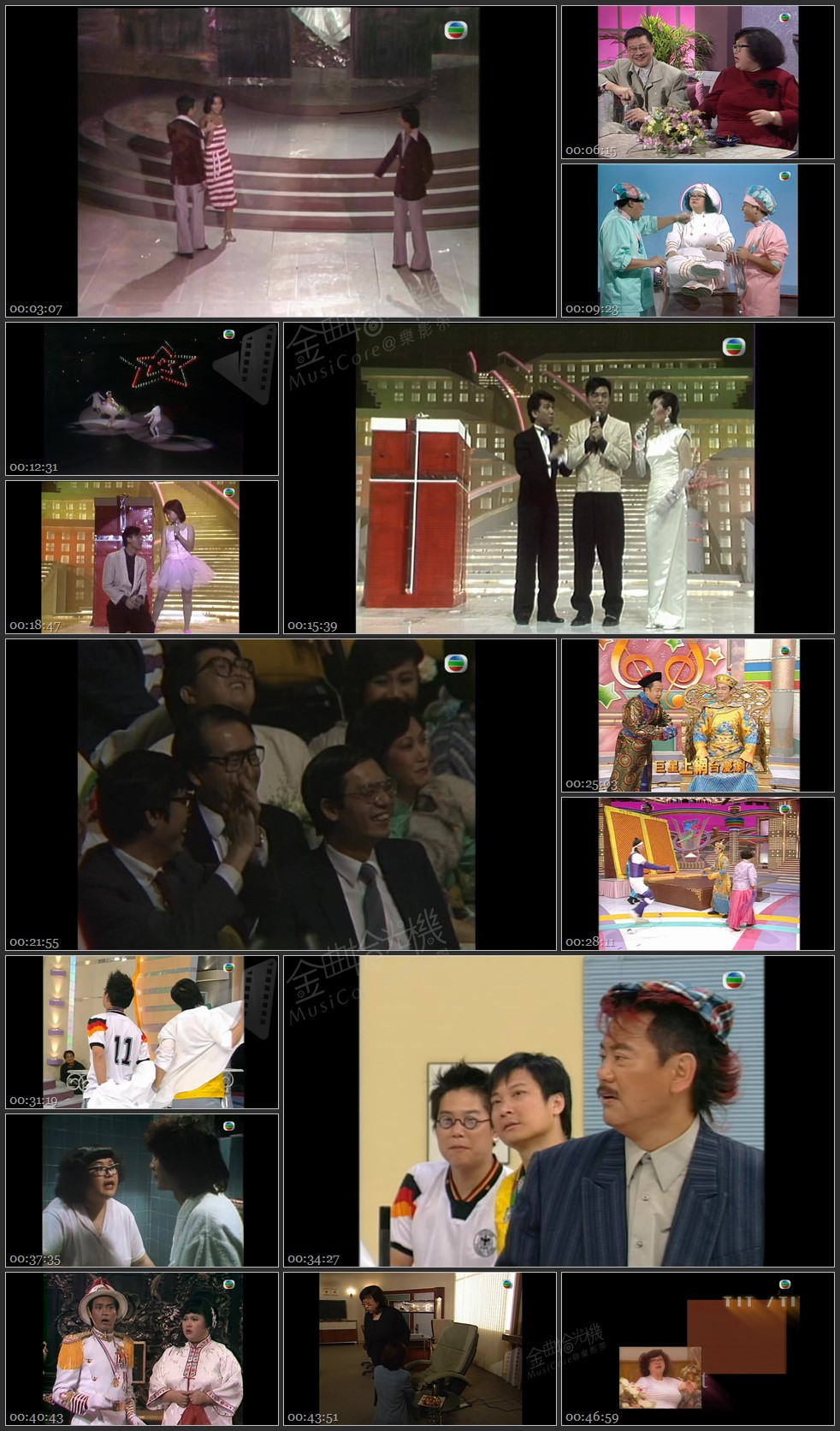 图片[1]-无线大宝藏 EP24 全能艺人肥姐 [1080P/TS源码/1.82G]-金曲拾光机 - MusiCore@乐影带