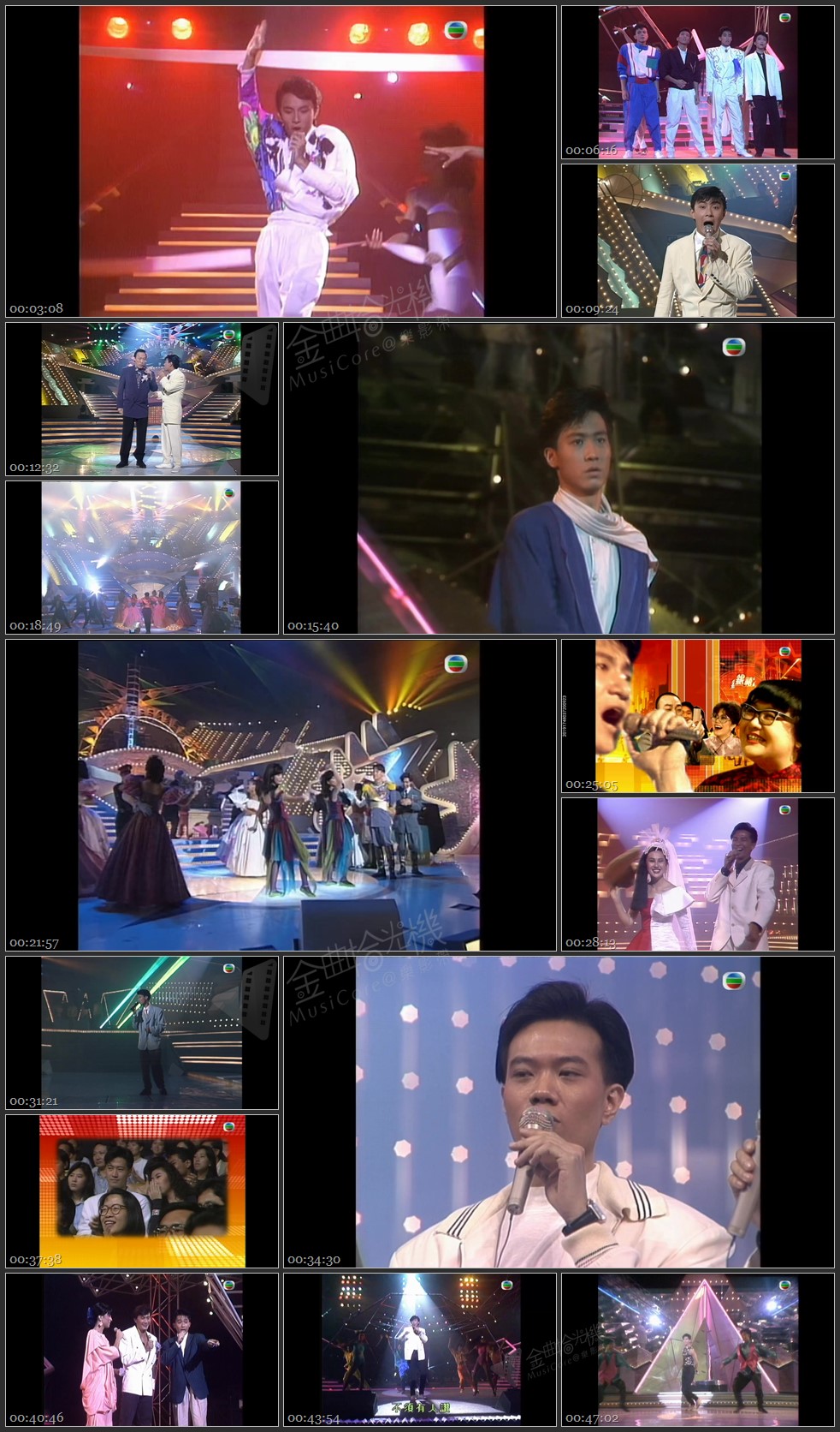 图片[1]-无线大宝藏 EP32 新秀歌唱大赛 (II) [1080P/TS源码/1.81G]-金曲拾光机 - MusiCore@乐影带