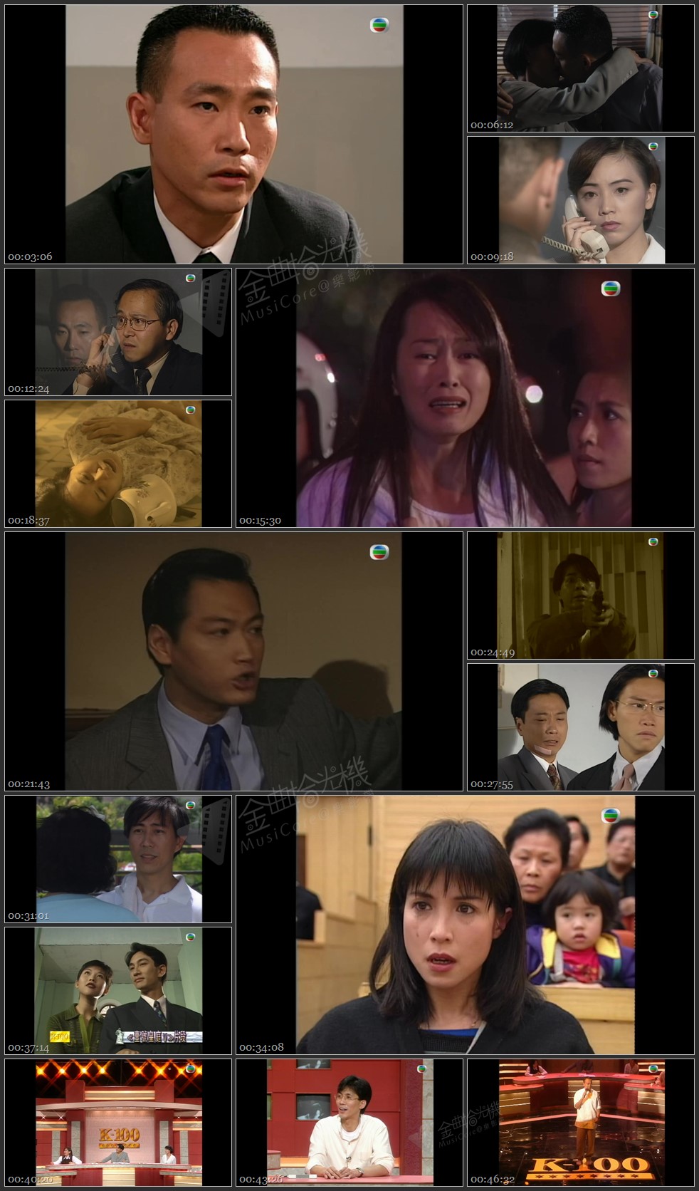 图片[1]-无线大宝藏 EP40 《壹号皇庭》解读篇 (2) [1080P/TS源码/1.19G]-金曲拾光机 - MusiCore@乐影带