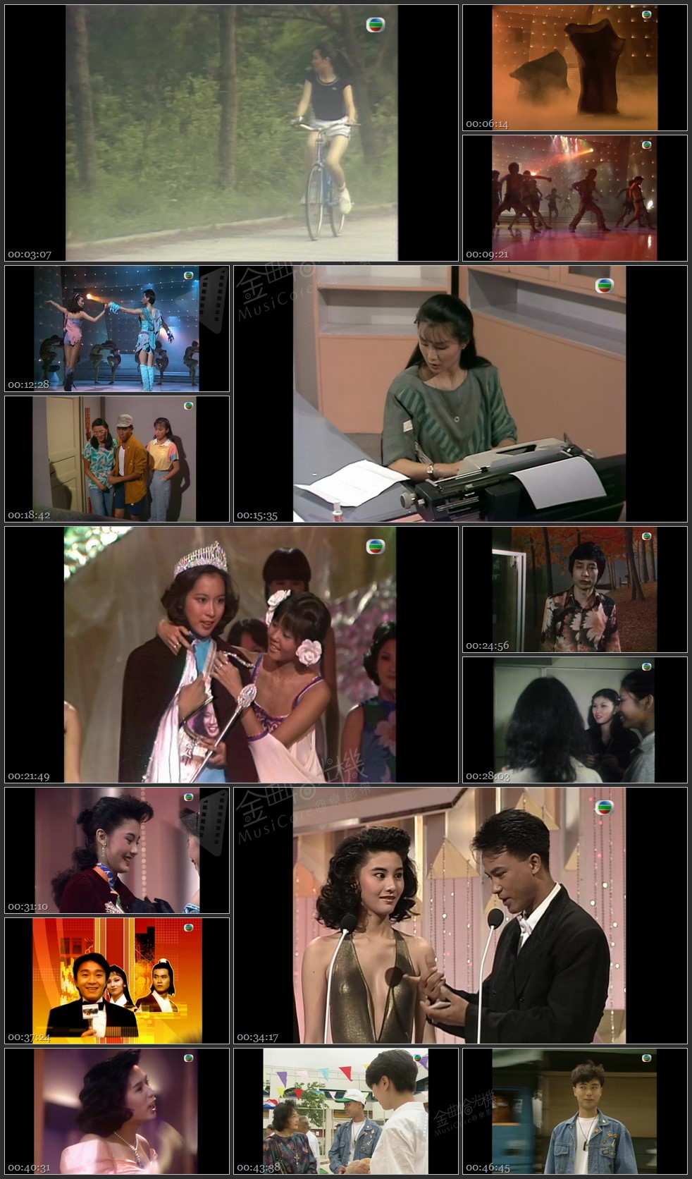 图片[1]-无线大宝藏 EP41 香港小姐-四大美人 [1080P/TS源码/1.83G]-金曲拾光机 - MusiCore@乐影带