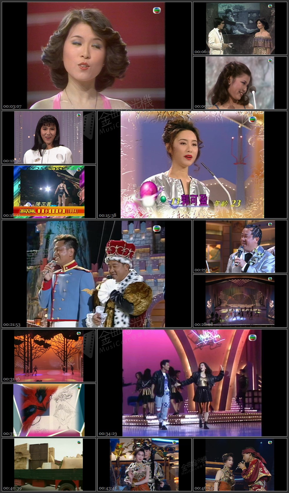 图片[1]-无线大宝藏 EP44 香港小姐-落选佳丽 [1080P/TS源码/1.83G]-金曲拾光机 - MusiCore@乐影带