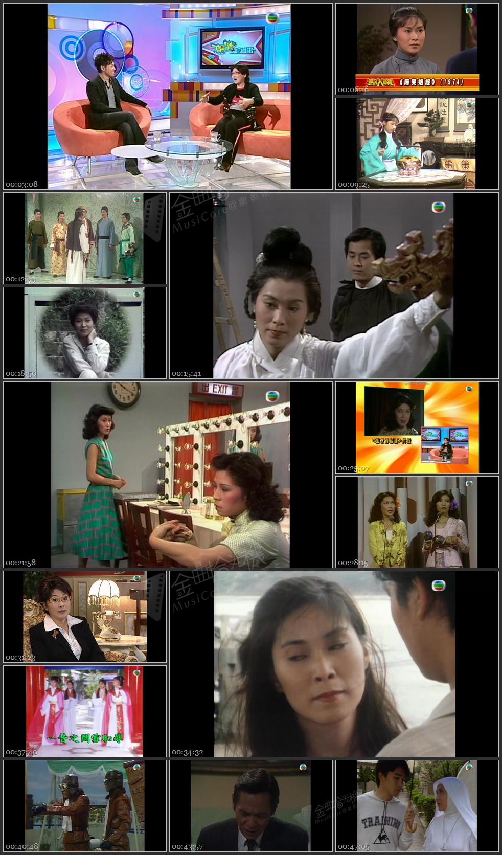 图片[1]-无线大宝藏 EP45 我们的李司棋 (I) [1080P/TS源码/1.17G]-金曲拾光机 - MusiCore@乐影带