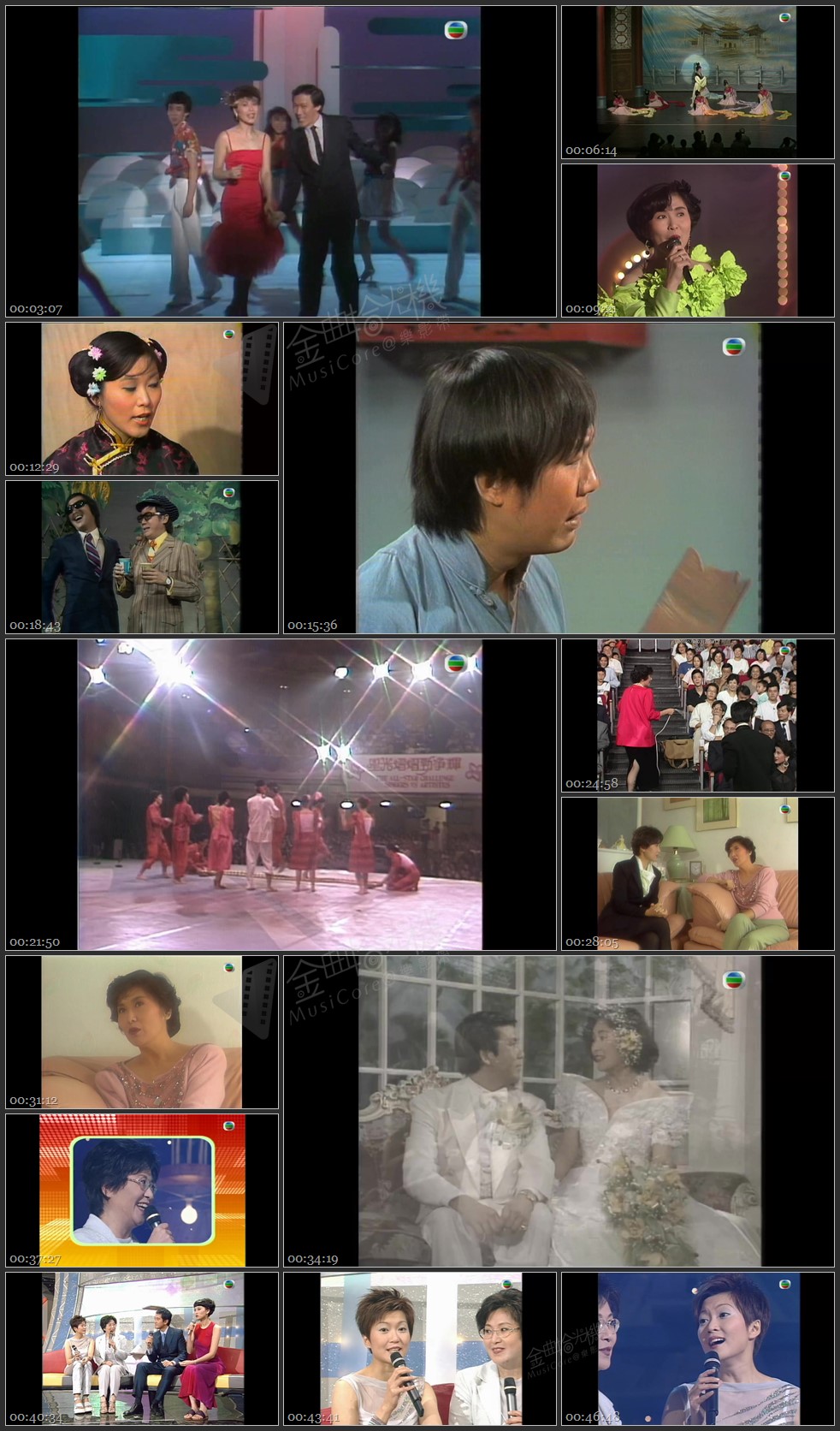 图片[1]-无线大宝藏 EP47 我们的李司棋 (III) [1080P/TS源码/1.13G]-金曲拾光机 - MusiCore@乐影带