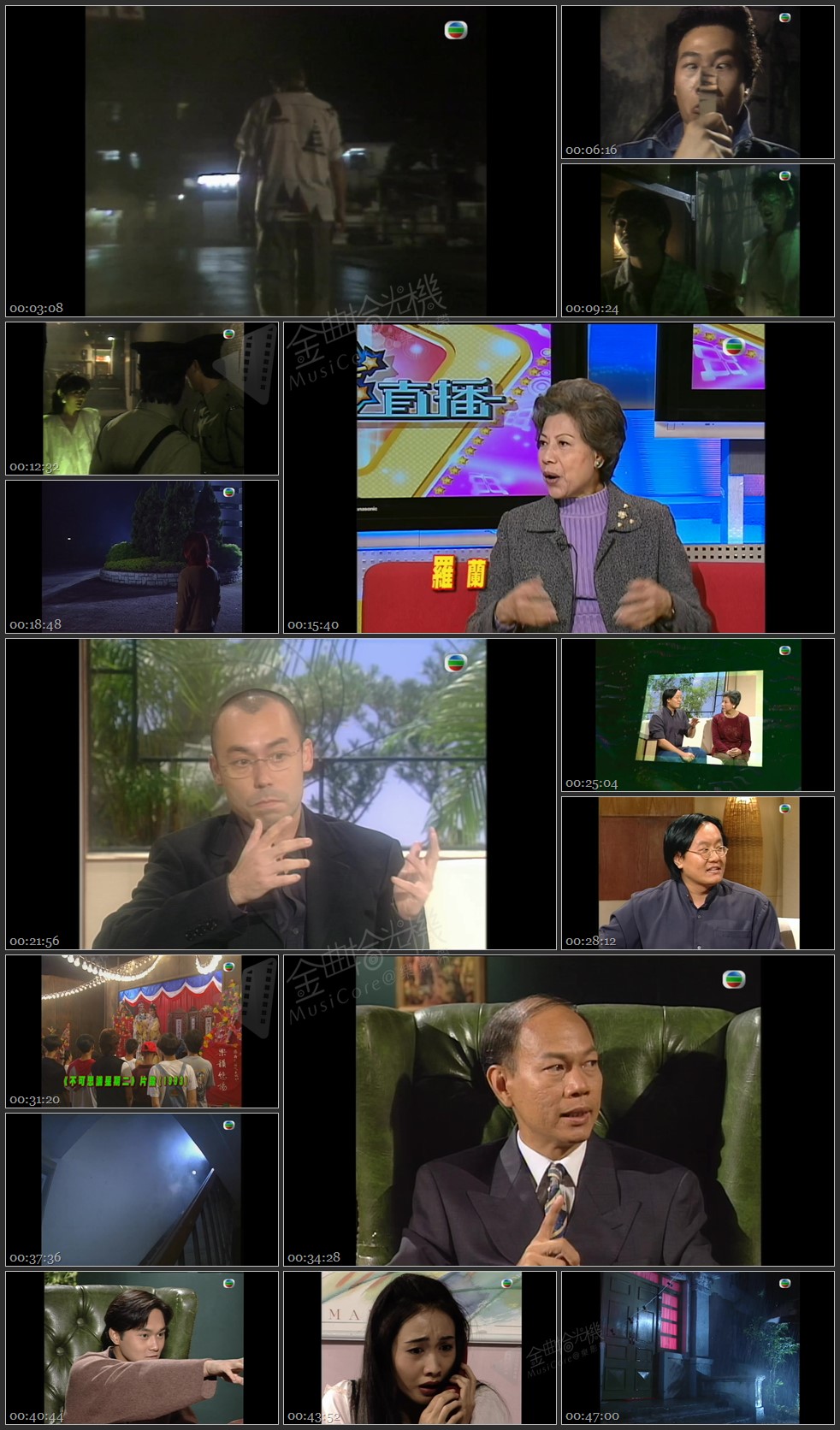 图片[1]-无线大宝藏 EP50 灵异事件簿 I－罗兰 [1080P/TS源码/1.19G]-金曲拾光机 - MusiCore@乐影带