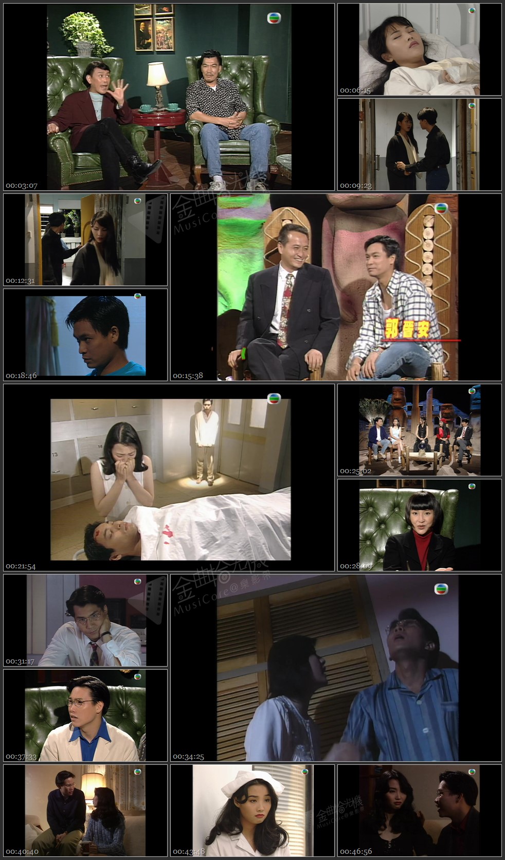 图片[1]-无线大宝藏 EP51 灵异事件簿 II－不可思议星期二 [1080P/TS源码/1.19G]-金曲拾光机 - MusiCore@乐影带