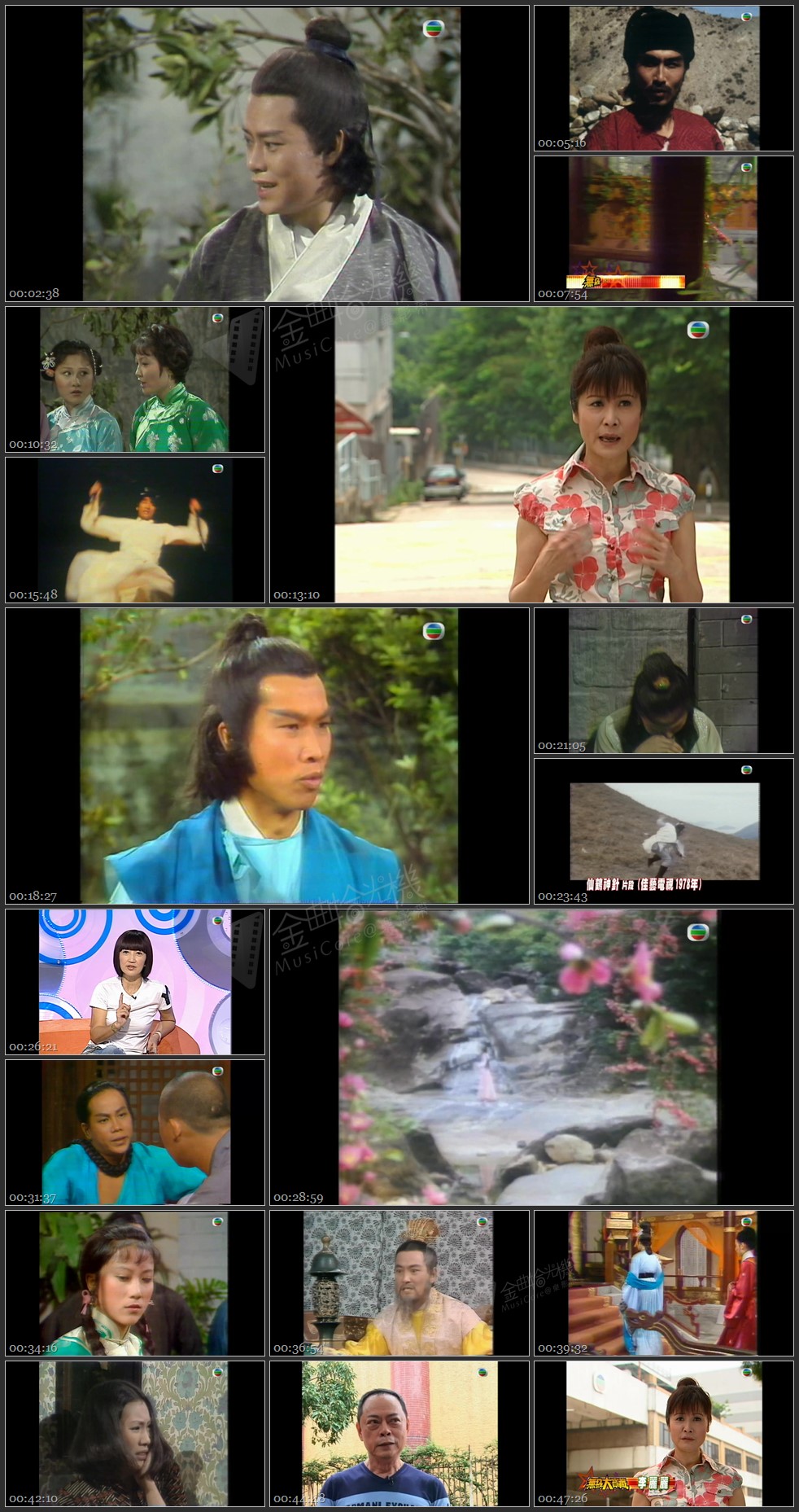 图片[1]-无线大宝藏 EP58 电视风云录 III－佳视武打成指标 文艺时装掀热潮 [1080P/TS源码/1.1G]-金曲拾光机 - MusiCore@乐影带