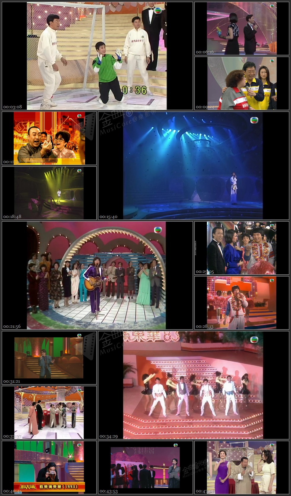 图片[1]-无线大宝藏 EP67 欢乐满东华回顾 III－名人红星慈善唱歌筹款 [1080P/TS源码/1.88G]-金曲拾光机 - MusiCore@乐影带