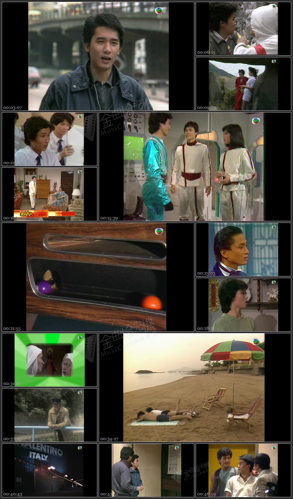 图片[1]-无线大宝藏 EP80 我们的梁朝伟 I – 入行篇 [1080P/TS源码/1.81G]-金曲拾光机 - MusiCore@乐影带