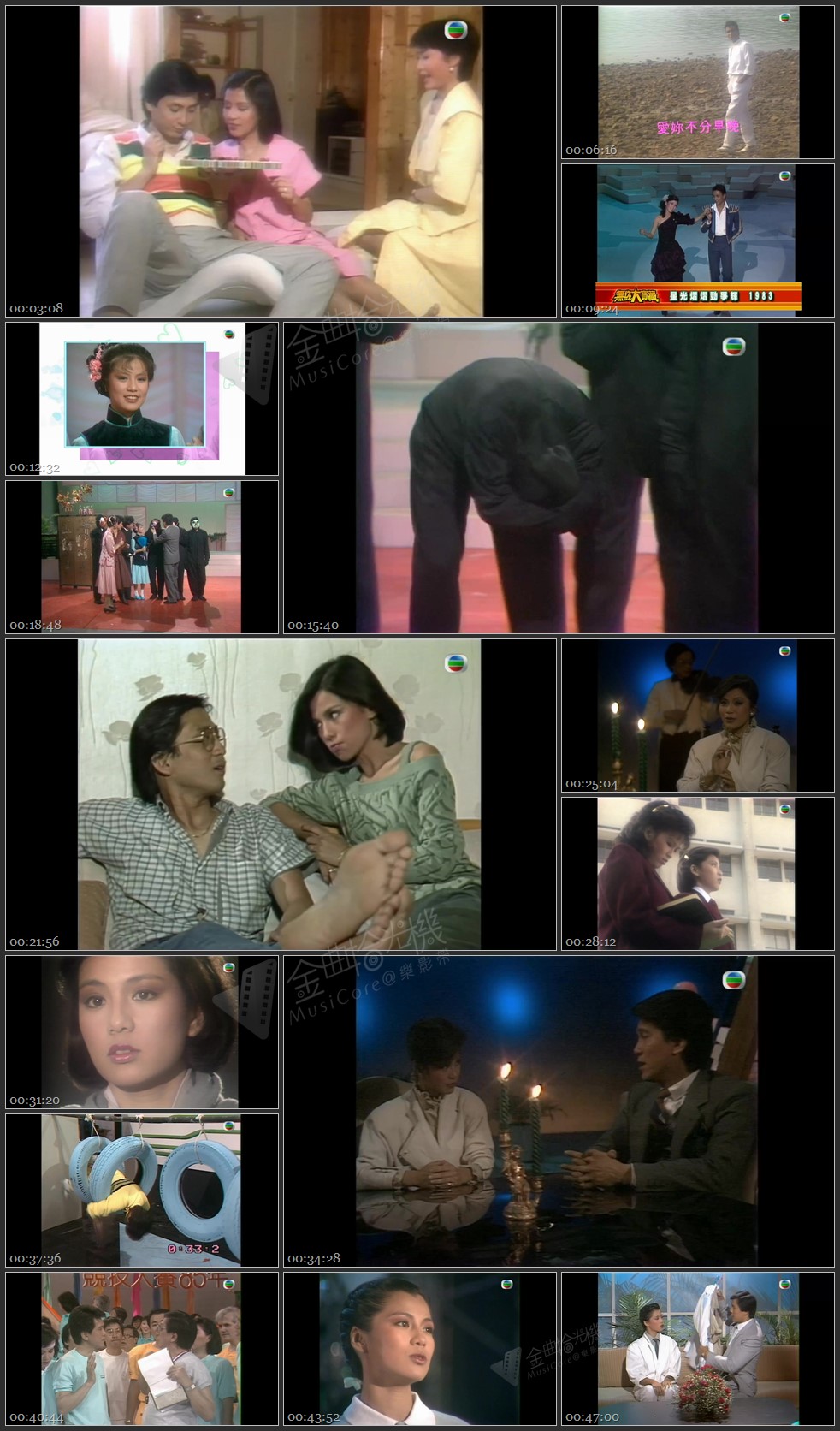 图片[1]-无线大宝藏 EP88 怀念翁美玲特辑 II－综艺表演 [1080P/TS源码/1.15G]-金曲拾光机 - MusiCore@乐影带