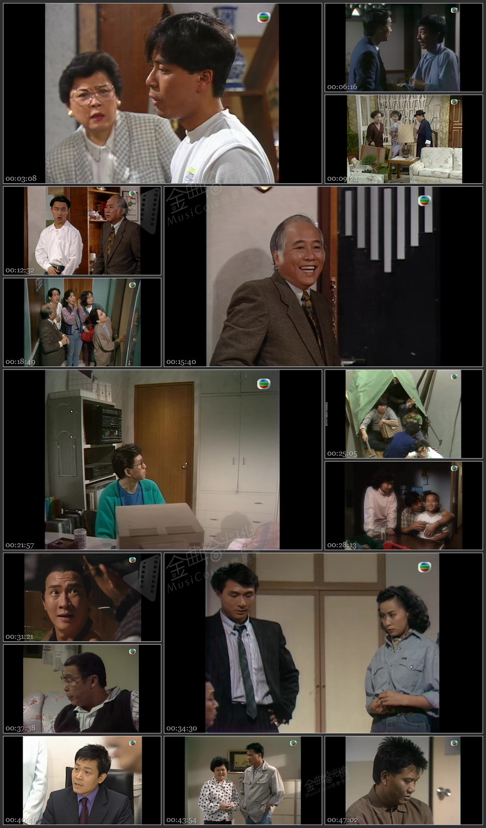 图片[1]-无线大宝藏 EP94 经典萤幕父亲 (II) [1080P/TS源码/1.12G]-金曲拾光机 - MusiCore@乐影带