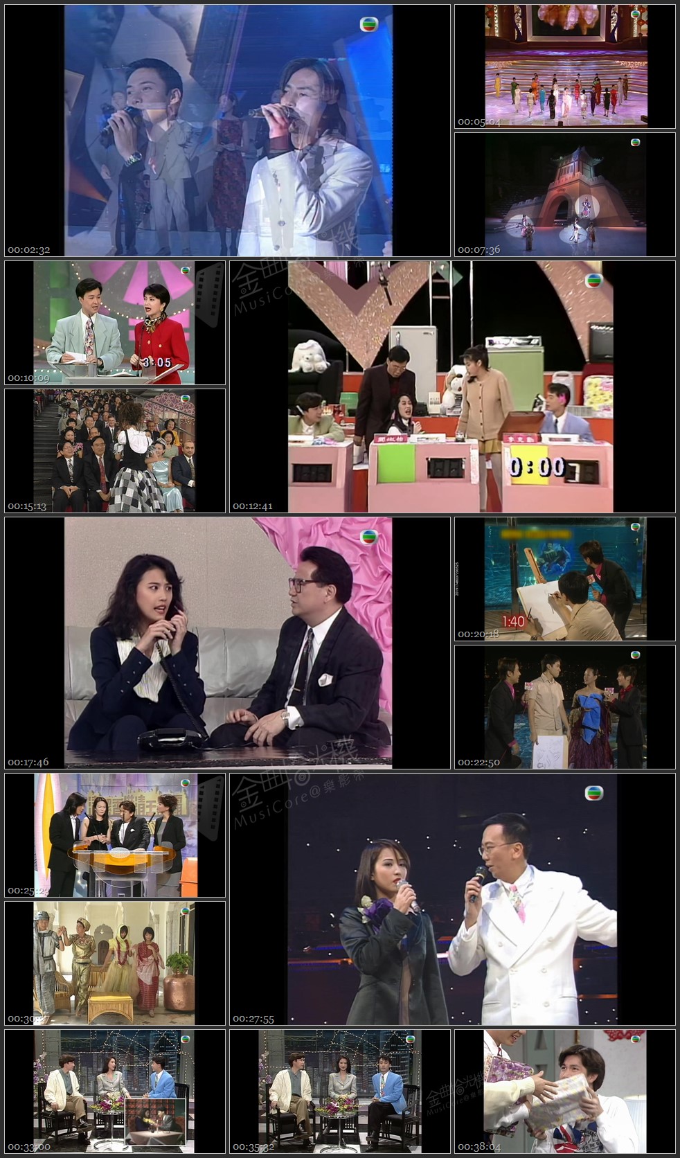 图片[1]-无线大宝藏 EP97 我们的周海媚 (III) [1080P/TS源码/1.54G]-金曲拾光机 - MusiCore@乐影带