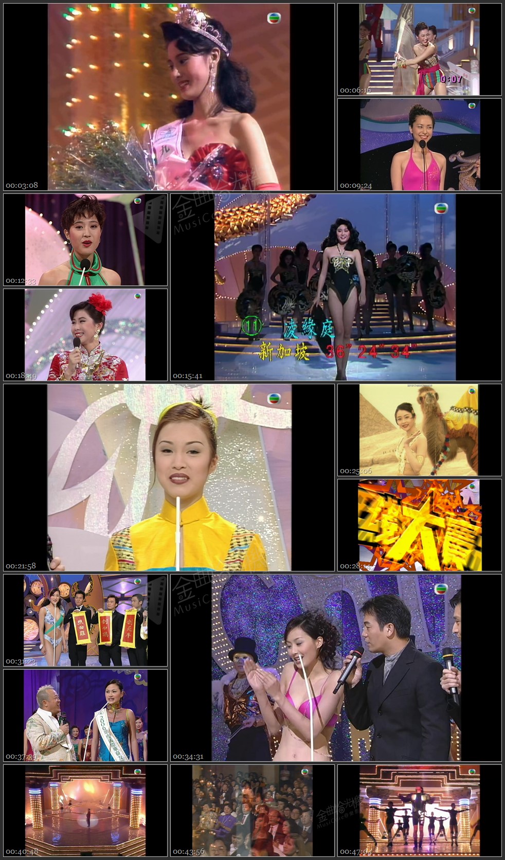 图片[1]-无线大宝藏 EP98 TVB选美大全 I (华裔小姐) [1080P/TS源码/1.86G]-金曲拾光机 - MusiCore@乐影带